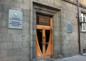 Ի՞նչ է փնտրում ՊԵԿ-ը «Տոյոտա Երևանում». «Փաստ»