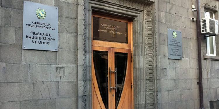 Ի՞նչ է փնտրում ՊԵԿ-ը «Տոյոտա Երևանում». «Փաստ»