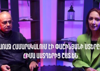 ՍԴ-ն Փաշինյանին ստի մեջ է մեղադրում, ես գոհ եմ. Զուրաբյան