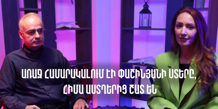 ՍԴ-ն Փաշինյանին ստի մեջ է մեղադրում, ես գոհ եմ. Զուրաբյան