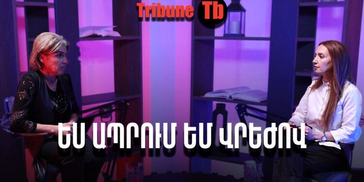 Փաշինյանին ասեցի՝ էդ մուրճը կողքիդ նստածների գլխին տուր, գլուխը կախեց, միկրոֆոնս անջատեց