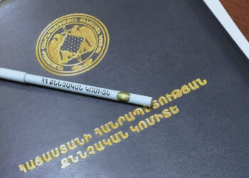 Մանրածախ առևտրով զբաղվող անհատ ձեռնարկատերը պետությանը պատճառված վնասից պետբյուջե է վերականգնել 135 մլն դրամ. ՔԿ