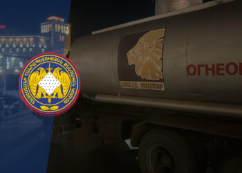 Քաղաքացին մուտք է գործել Կառավարության 2-րդ մասնաշենք և խուլիգանություն կատարել. նա ձերբակալվել է