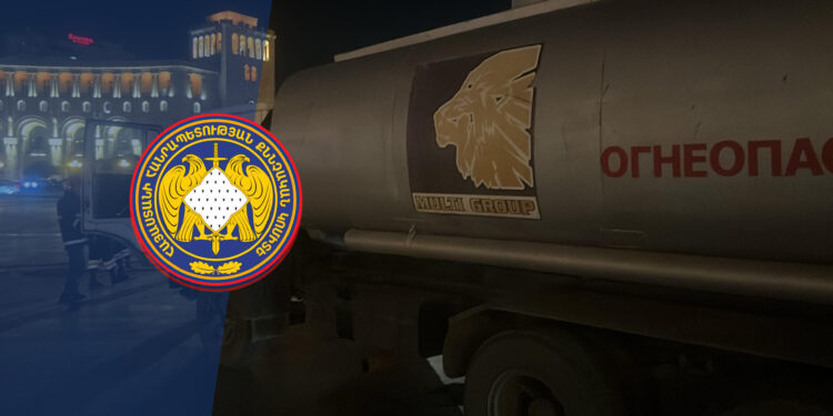 Քաղաքացին մուտք է գործել Կառավարության 2-րդ մասնաշենք և խուլիգանություն կատարել. նա ձերբակալվել է