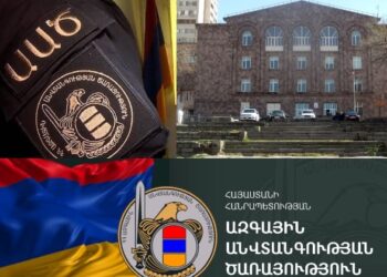 Ուսուցիչը պոռնկագրական բնույթի գործողություննե՞ր է կատարել աշակերտների նկատմամբ. ՔԿ-ն հրապարակել է՝ ինչ հոդվածով են դասի ժամին ձերբակալել թիվ 20 դպրոցի ուսուցչին