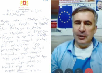 «Վրաստանի՝ եվրոպական ուղի վերադարձից է կախված Հայաստանի լինել-չլինելը». Սաակաշվիլին դիմել է հայ ընտրողներին