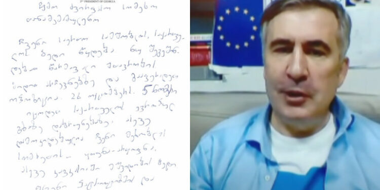 «Վրաստանի՝ եվրոպական ուղի վերադարձից է կախված Հայաստանի լինել-չլինելը». Սաակաշվիլին դիմել է հայ ընտրողներին