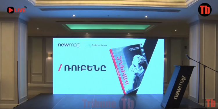 Ռուբեն Վարդանյանի ընտանիքի անդամներն ու ընկերները՝ «Ռուբենը» գրքի շնորհանդեսին. ՈւՂԻՂ