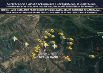 Ադրբեջանն անցակցնում է շրջակա միջավայրին վերաբերող COP29 միջոցառումը, մինչդեռ հենց ինքն ավերում է ՀՀ-ի շրջակա միջավայրը. «Թաթոյան» հիմնադրամ