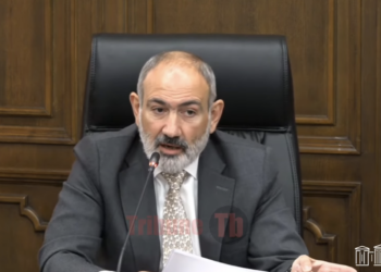 Փաշինյանը ԱԺ-ում է. 2025թ բյուջեի նախագծի քննարկումը․ ՈւՂԻՂ