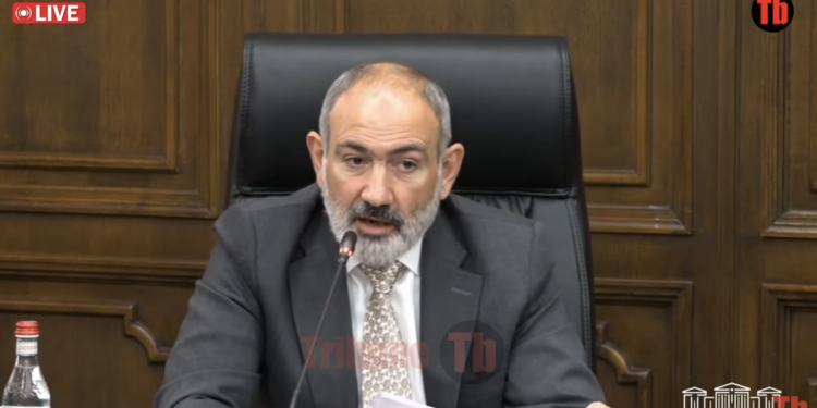 Փաշինյանը ԱԺ-ում է. 2025թ բյուջեի նախագծի քննարկումը․ ՈւՂԻՂ