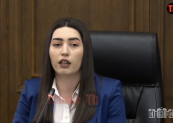 Չեմ պատրաստվում մեկնաբանություն տալ. Արփինե Սարգսյանը՝ արդարադատության նախարար նշանակվելու մասին