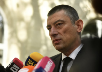 Վրաստանի բոլոր ընդդիմադիր կուսակցությունները հայտարարել են, որ բոյկոտելու են նոր խորհրդարանը