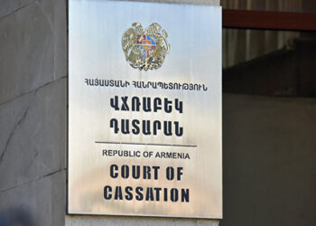 ԱԺ-ն Վճռաբեկ դատարանի դատավորներ ընտրեց