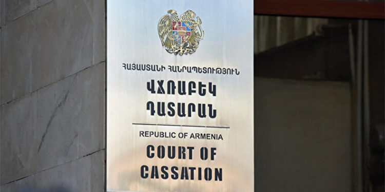 ԱԺ-ն Վճռաբեկ դատարանի դատավորներ ընտրեց