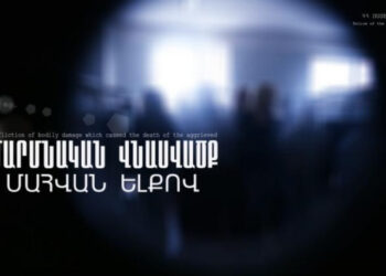 Ծեծի ենթարկված վարորդներից մեկը հիվանդանոցում մահացել է. երիտասարդները ձերբակալվել են