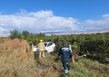 Ավտովթար Երևան-Երասխ ճանապարհին․ կան տուժածներ