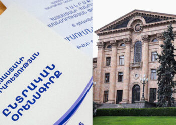 Ընտրական օրենսգրքում նոր փոփոխություններ են առաջարկվում. «Ժողովուրդ»