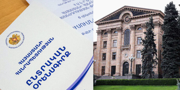 Ընտրական օրենսգրքում նոր փոփոխություններ են առաջարկվում. «Ժողովուրդ»