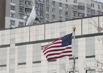 Կիևում ԱՄՆ դեսպանատունը կփակվի անվտանգության սպառնալիքների պատճառով