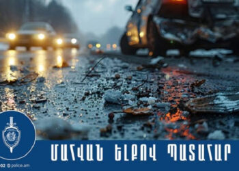 Ավտովթար Մարգարա-Վանաձոր ճանապարհին. կա 1 զոհ, 6 վիրավոր