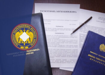 7 անձի, այդ թվում՝ Երևանի մետրոպոլիտենի նախկին տնօրենին, մեղադրանք է ներկայացվել՝ հափշտակության համար