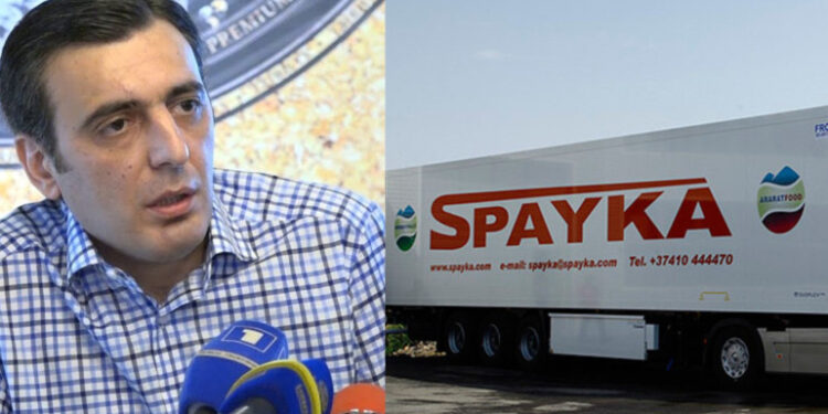 «Սպայկա»-ի տնօրենի նկատմամբ քրեական հետապնդումը դադարեցվել է