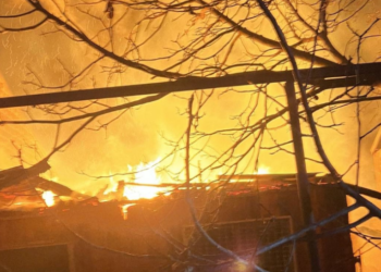 Հրդեհ՝ Մխչյան գյուղում. տունն ամբողջությամբ այրվել է