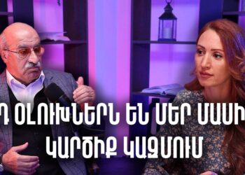 Եկեք քննարկենք, թե մեզնից ով է իմպոտենտ. Խոսրով Հարությունյան