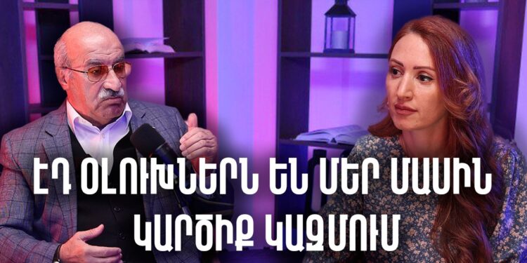 Եկեք քննարկենք, թե մեզնից ով է իմպոտենտ. Խոսրով Հարությունյան