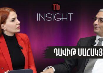 Ինսայթ 14. Դավիթ Սահակյանը՝  Post Bank-ի, Google-ի և Youtube-ի՝ Հայաստանում սահմանափակ լինելու մասին