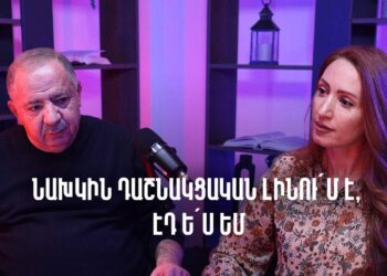 Մի՞թե ես նման եմ մի մարդու, ում գրպանը կարող են փող դնել, ե՛ս եմ փող դնող, որտեղի՞ց՝ դարակի՛ց