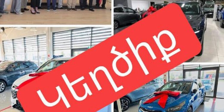 Հերթական կեղծ հայտարարությունն է տարածվում սոցցանցերում. Անձնական տվյալների պաշտպանության գործակալությունից զգուշացնում են