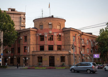 Կենտրոն վարչական շրջանի աշխատակազմում կան ձերբակալվածներ. Կոստանյան