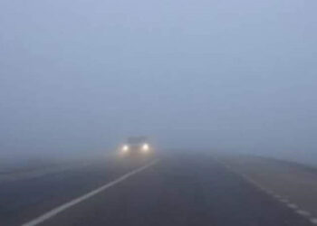 Սյունիքի մարզի բարձրադիր գոտիներում մառախուղ է