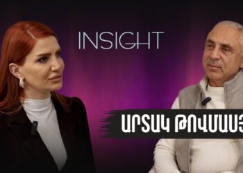 «Ինձ համար խոսքն ավելի բարձր արժեք ունի, քան՝ ֆինանսը». Արտակ Թովմասյան