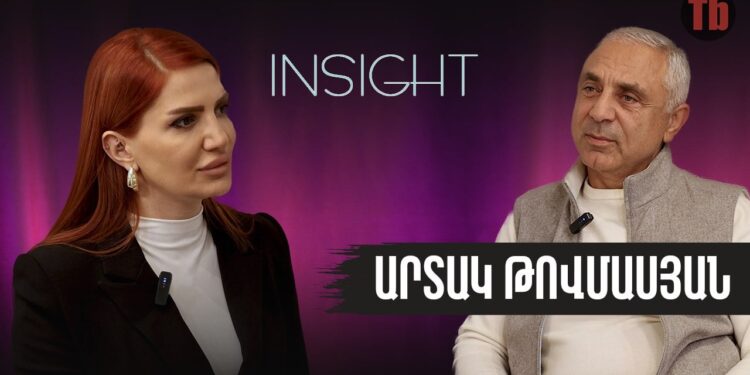 «Ինձ համար խոսքն ավելի բարձր արժեք ունի, քան՝ ֆինանսը». Արտակ Թովմասյան