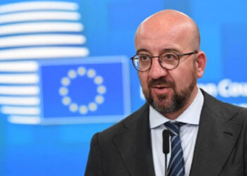 «ԵՄ-ն և ԱՄՆ-ն ունեն ամուր միություն և պատմական կապ». Միշելը շնորհավորել է Թրամփին