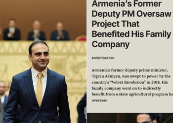Տիգրան Ավինյանը հայտնվել է կոռուպցիոն սկանդալի կիզակետում