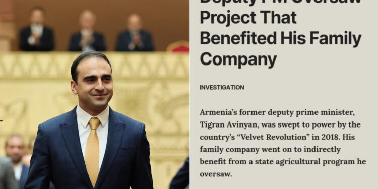 Տիգրան Ավինյանը հայտնվել է կոռուպցիոն սկանդալի կիզակետում