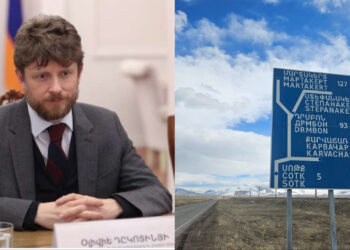 «Ֆրանսիան ոչինչ չի մոռանում և ոչինչ չի զիջի՝ ոչ Արցախի ժողովրդի վերադարձի իրավունքի, ոչ էլ մշակութային և կրոնական ժառանգության պաշտպանության հարցում». Օլիվիե Դըկոտինյի