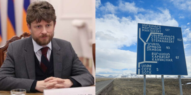 «Ֆրանսիան ոչինչ չի մոռանում և ոչինչ չի զիջի՝ ոչ Արցախի ժողովրդի վերադարձի իրավունքի, ոչ էլ մշակութային և կրոնական ժառանգության պաշտպանության հարցում». Օլիվիե Դըկոտինյի