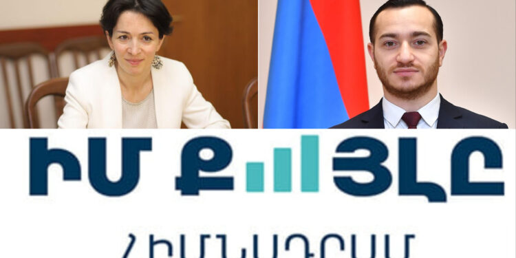 Մխիթար Հայրապետյանը և Ժաննա Անդրեասյանը դադարեցրել են անդամակցությունը «Իմ Քայլը» հիմնադրամի Հոգաբարձուների խորհրդին