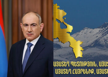 «Այստեղ պետություն, այստեղ հաց, այստեղ հայրենիք, այստեղ կա՛ց». Նիկոլ Փաշինյանը փոխել է Ֆեյսբուքի գլխավոր նկարն ու ետնանկարը