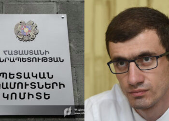 «Մի շարք ոլորտների տնտեսվարողների գործունեությունը կներառվի շրջանառության հարկ չվճարողների ցանկում. նրանց հարկային բեռը կբարձրանա». Մեսրոպ Առաքելյան