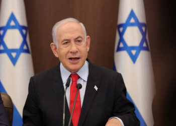 «Ձեր պատմական վերադարձը Սպիտակ տուն նոր սկիզբ է բացում Ամերիկայի համար». Նեթանյահուն շնորհավորել է Թրամփին