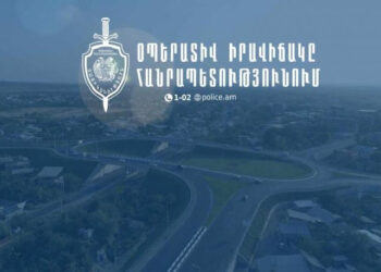 Մեկ օրում հանրապետությունում արձանագրվել է 17 ավտովթար. 2 մարդ զոհվել է, 23-ը՝ վիրավորվել