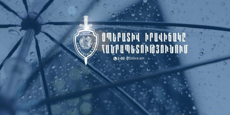 Մեկ օրում ՆԳՆ ոստիկանության ստորաբաժանումները բացահայտել են հանցագործության 93 դեպք