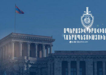 Մեկ օրում հայտնաբերվել է 4 հետախուզվող. ՆԳՆ