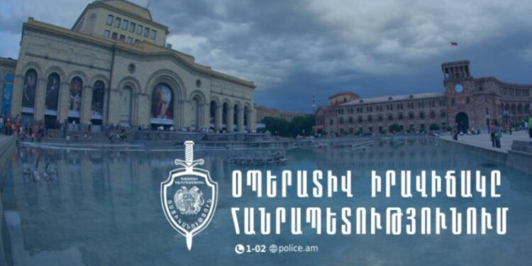 3 օրում հայտնաբերվել են 13 հետախուզվող, 2 անհետ կորած